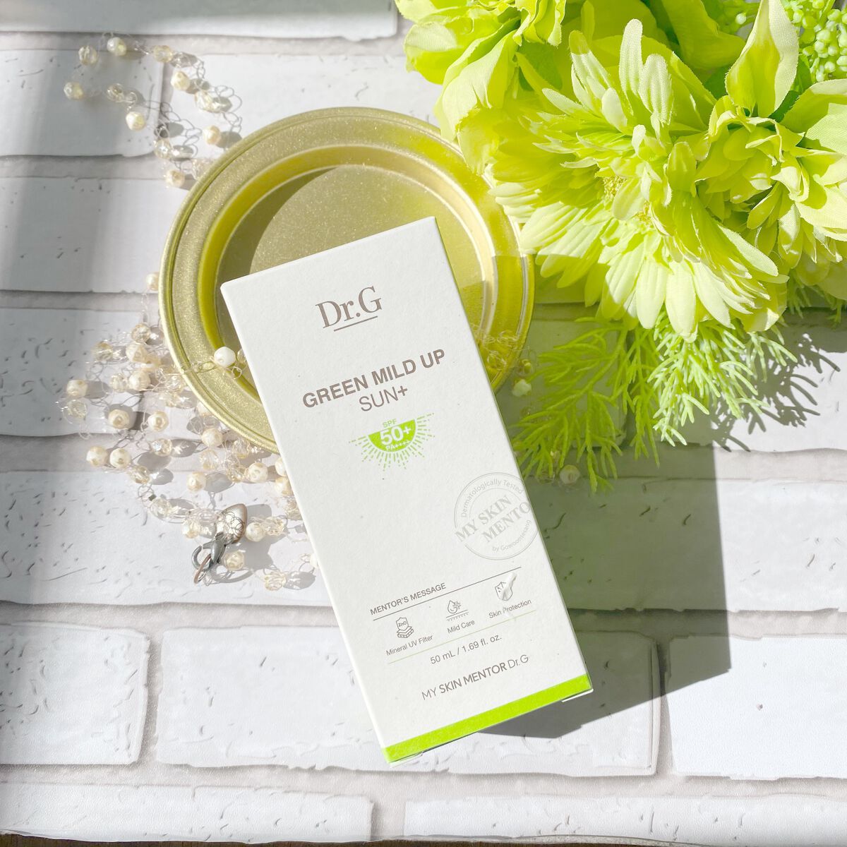 グリーンマイルドアップサンプラス/Dr.G/日焼け止めクリームを使ったクチコミ(2枚目)