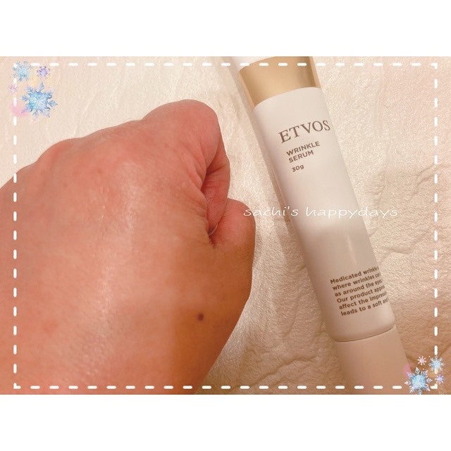 薬用 リンクルセラム/エトヴォス/美容液を使ったクチコミ(3枚目)
