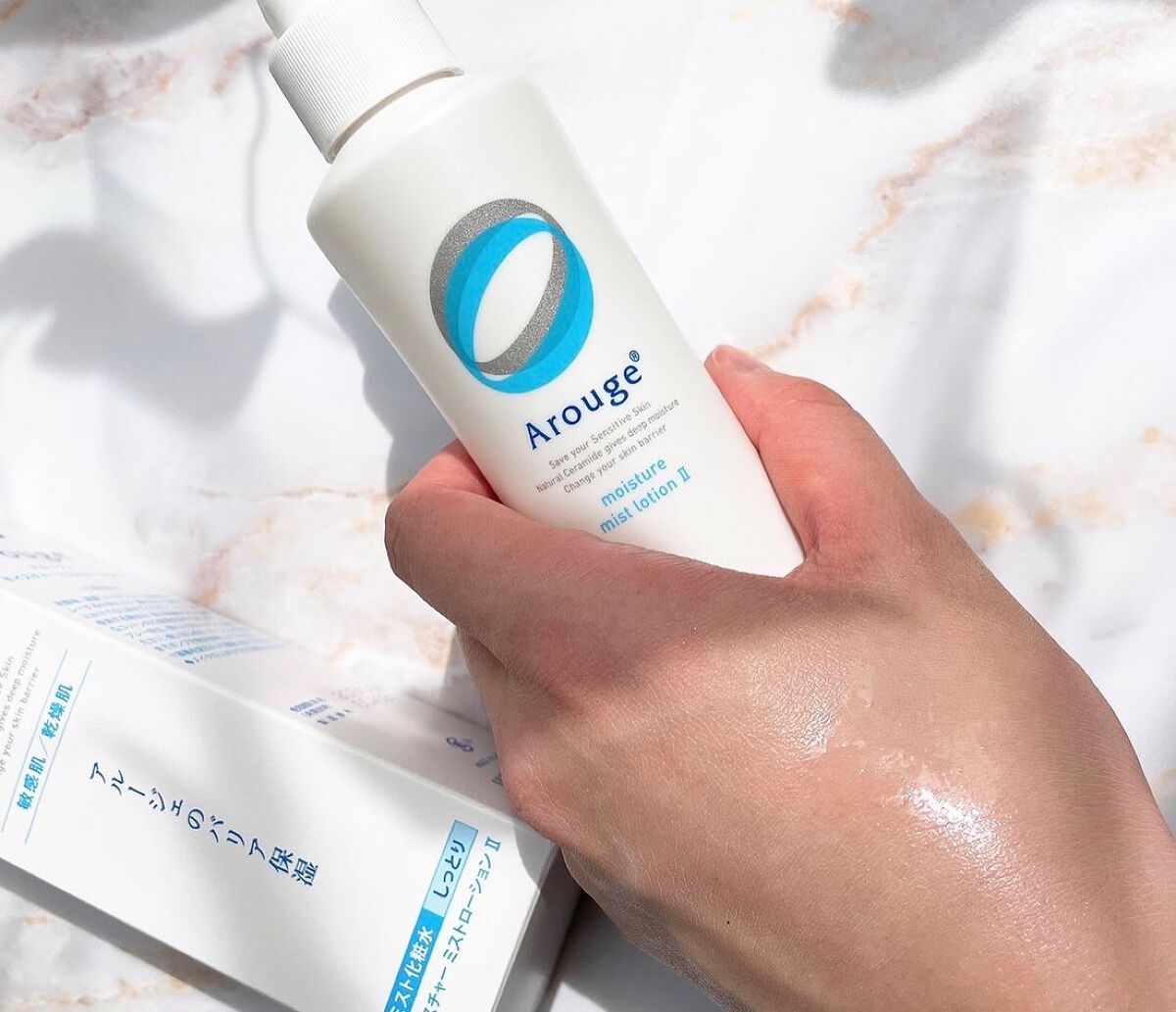 モイスチャー ミストローションII（しっとり）/アルージェ/ミスト状化粧水を使ったクチコミ（3枚目）