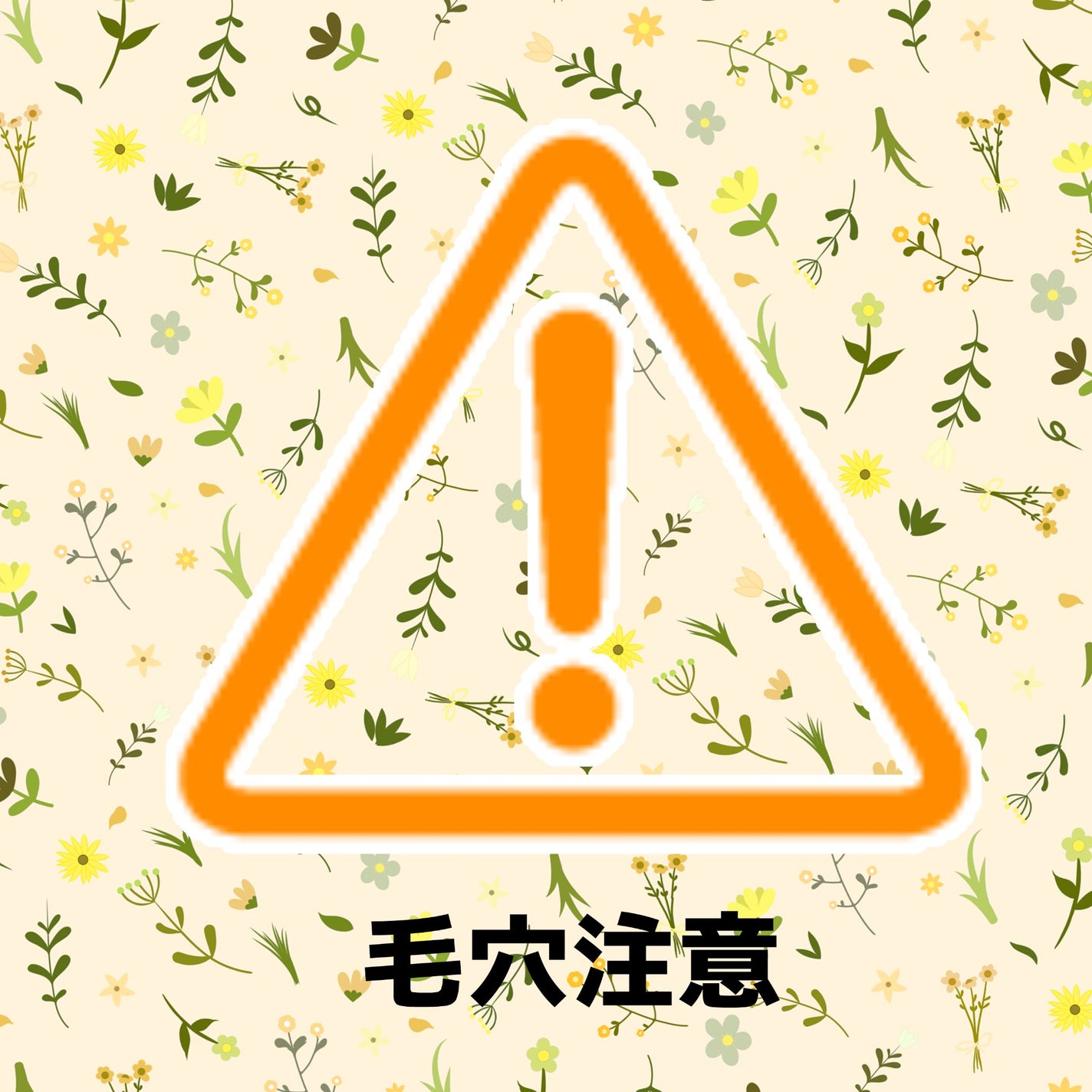 CICA デイリースージングマスク/VT/シートマスク・パックを使ったクチコミ(5枚目)