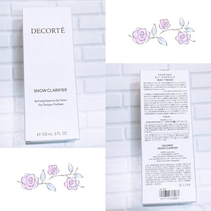 スノー クラリファイア/DECORTÉ/美容液を使ったクチコミ(2枚目)