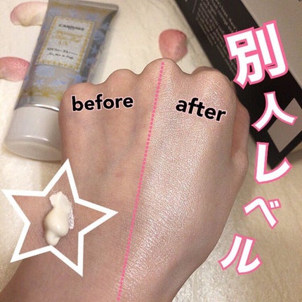 マーメイドスキンジェルUV/キャンメイク/日焼け止めジェルを使ったクチコミ(2枚目)