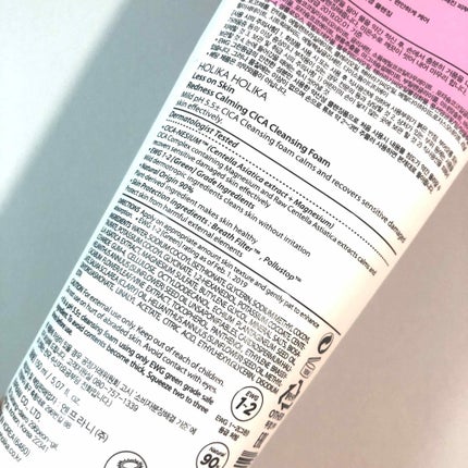 レスオンスキン シカクレンジングフォーム/HOLIKA HOLIKA/洗顔フォームを使ったクチコミ(2枚目)