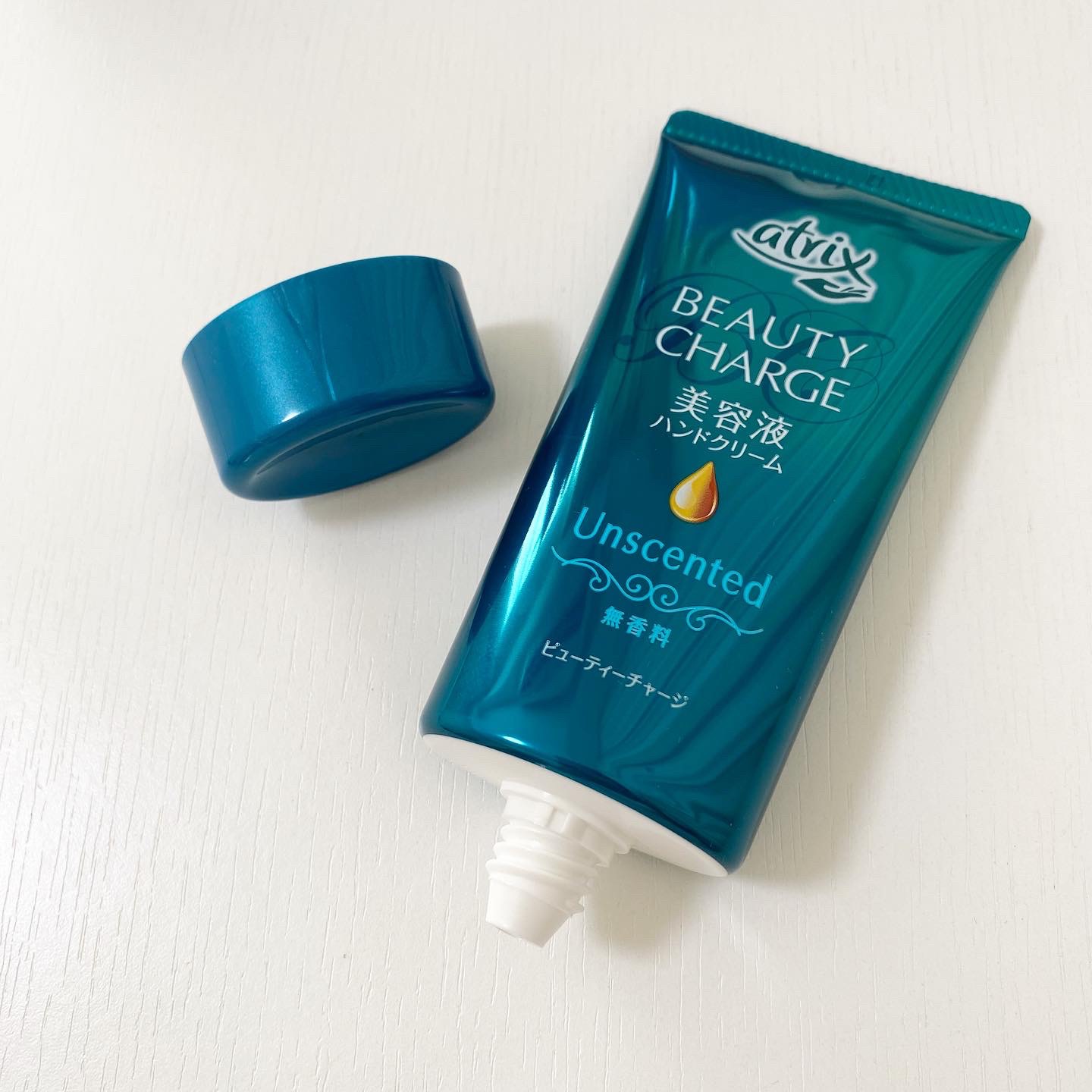 ビューティーチャージ 無香料/アトリックス/ハンドクリームを使ったクチコミ（2枚目）