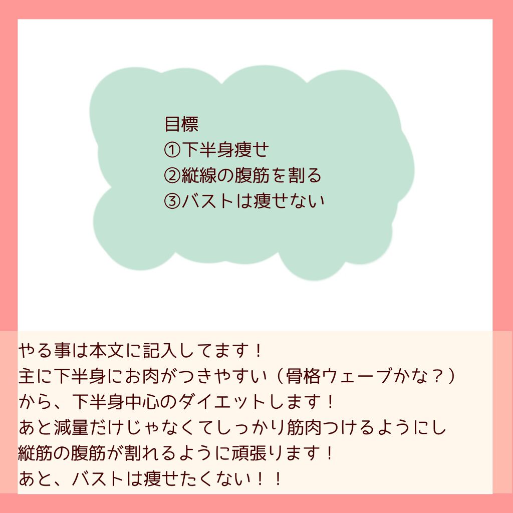 ããããð on LIPS ããðââïžå€ãŸã§ã«ãã€ãšããäŒç»å§ããŸãðââïžãããã°ãã¯ð..ãïŒ3æç®ïŒ
