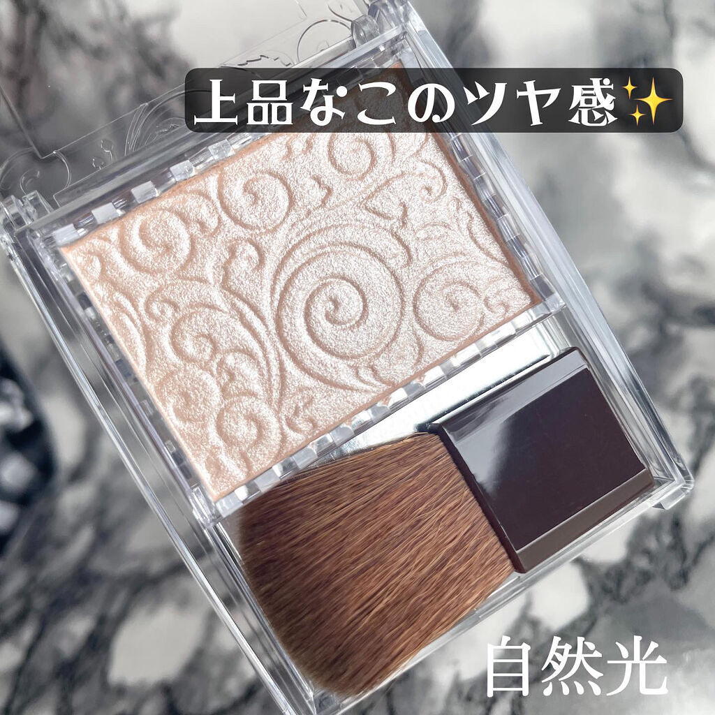 パールグロウハイライト/CEZANNE/パウダーハイライトを使ったクチコミ（3枚目）