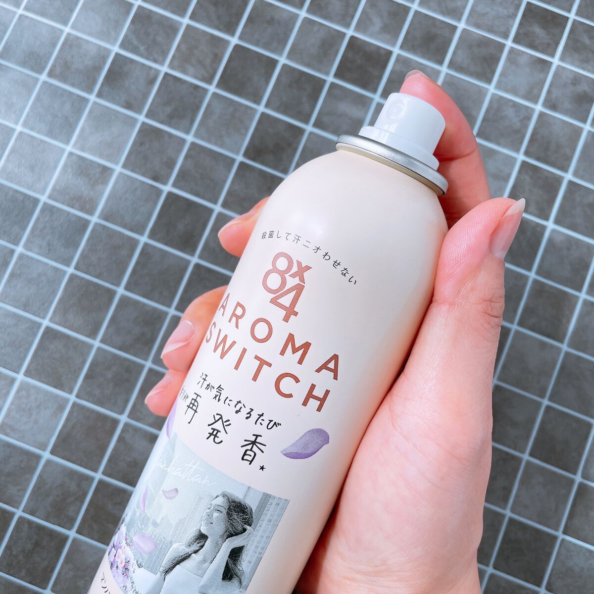 8x4 アロマスイッチ スプレー マンハッタンリネンの香り/8x4/デオドラント・制汗剤を使ったクチコミ(3枚目)