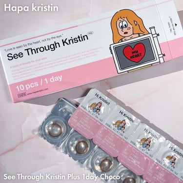 See Through Kristin/Hapa kristin/カラーコンタクトレンズを使ったクチコミ（5枚目）