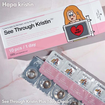 See Through Kristin/Hapa kristin/カラーコンタクトレンズを使ったクチコミ(5枚目)