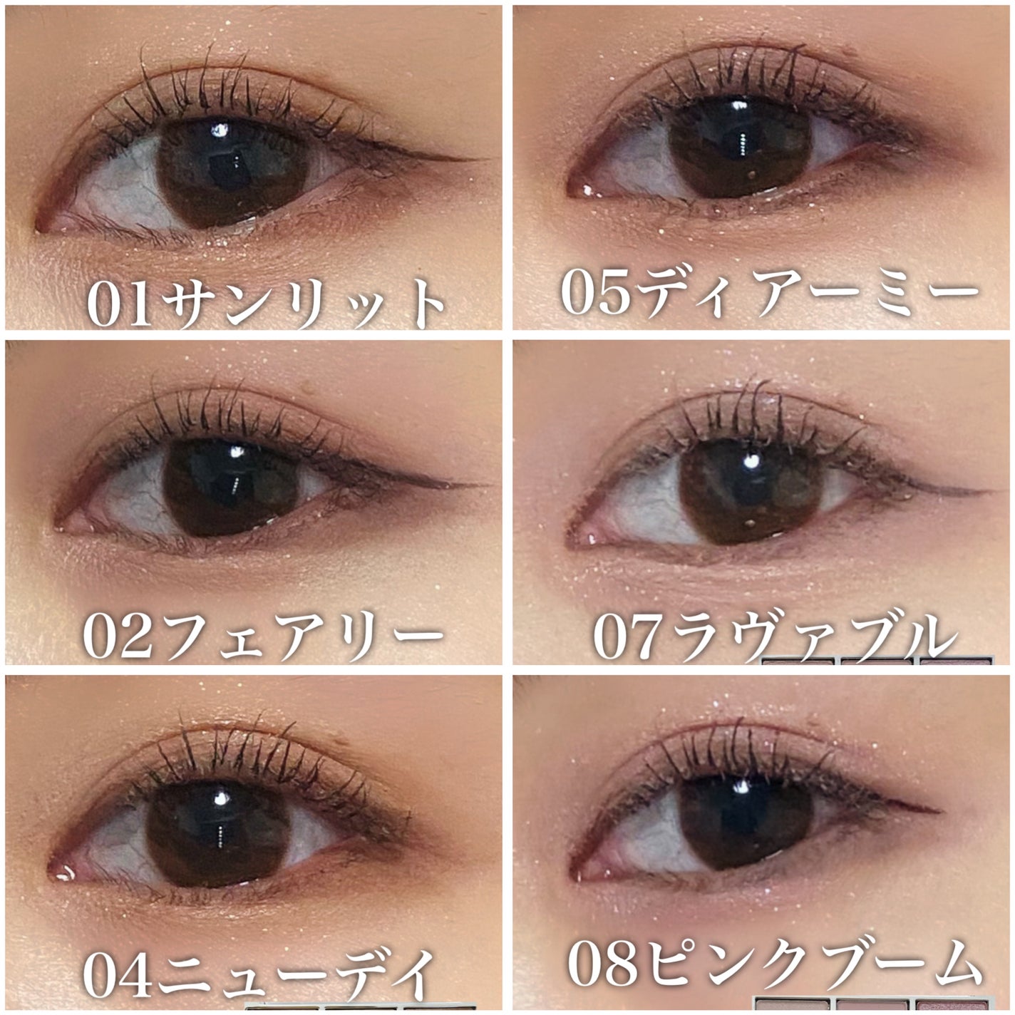 ãã¿ãŒããŒã¢ã€ãã¬ãã/2aN/ãã«ããã¬ããã䜿ã£ãã¯ãã³ãïŒ10æç®ïŒ