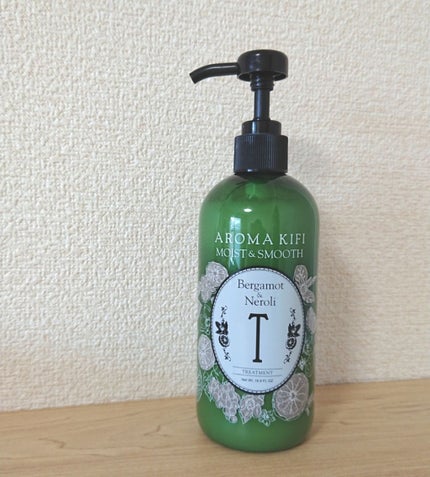 モイスト&スムースシャンプー/トリートメント/AROMA KIFI/シャンプー・コンディショナーを使ったクチコミ(1枚目)