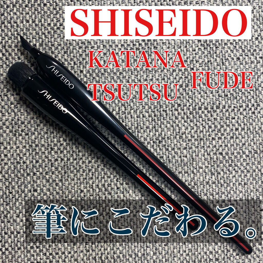 TSUTSU FUDE コンシーラーブラシ/SHISEIDO/メイクブラシを使ったクチコミ（1枚目）