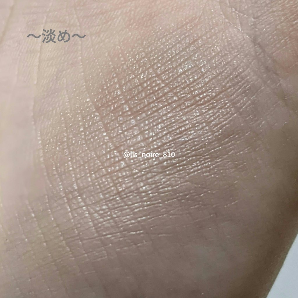 ナチュラルマットシェーディング/CEZANNE/シェーディングを使ったクチコミ（2枚目）