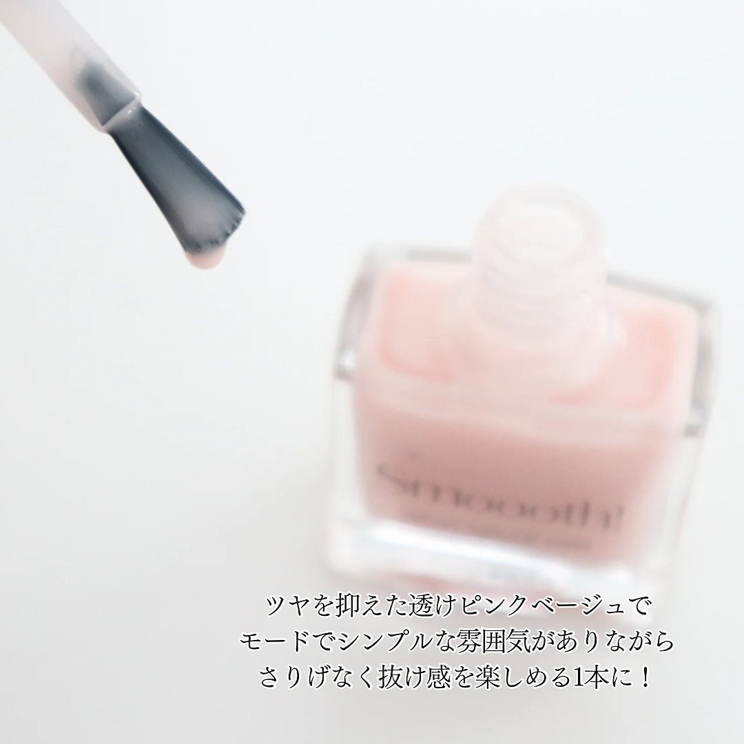 TONE DROP ネイルポリッシュ/D-UP/マニキュアを使ったクチコミ(3枚目)