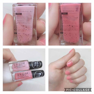 UR GLAM　COLOR NAIL SELECTION/U R GLAM/マニキュアを使ったクチコミ（2枚目）