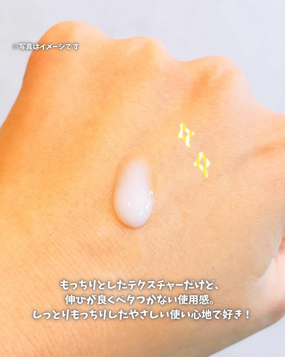 プロバイオシカ インテンシブ アンプル/SKIN1004/美容液を使ったクチコミ(4枚目)