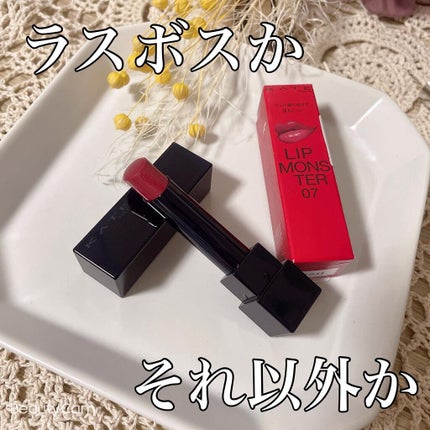 ケイト リップモンスター/KATE/口紅を使ったクチコミ(1枚目)