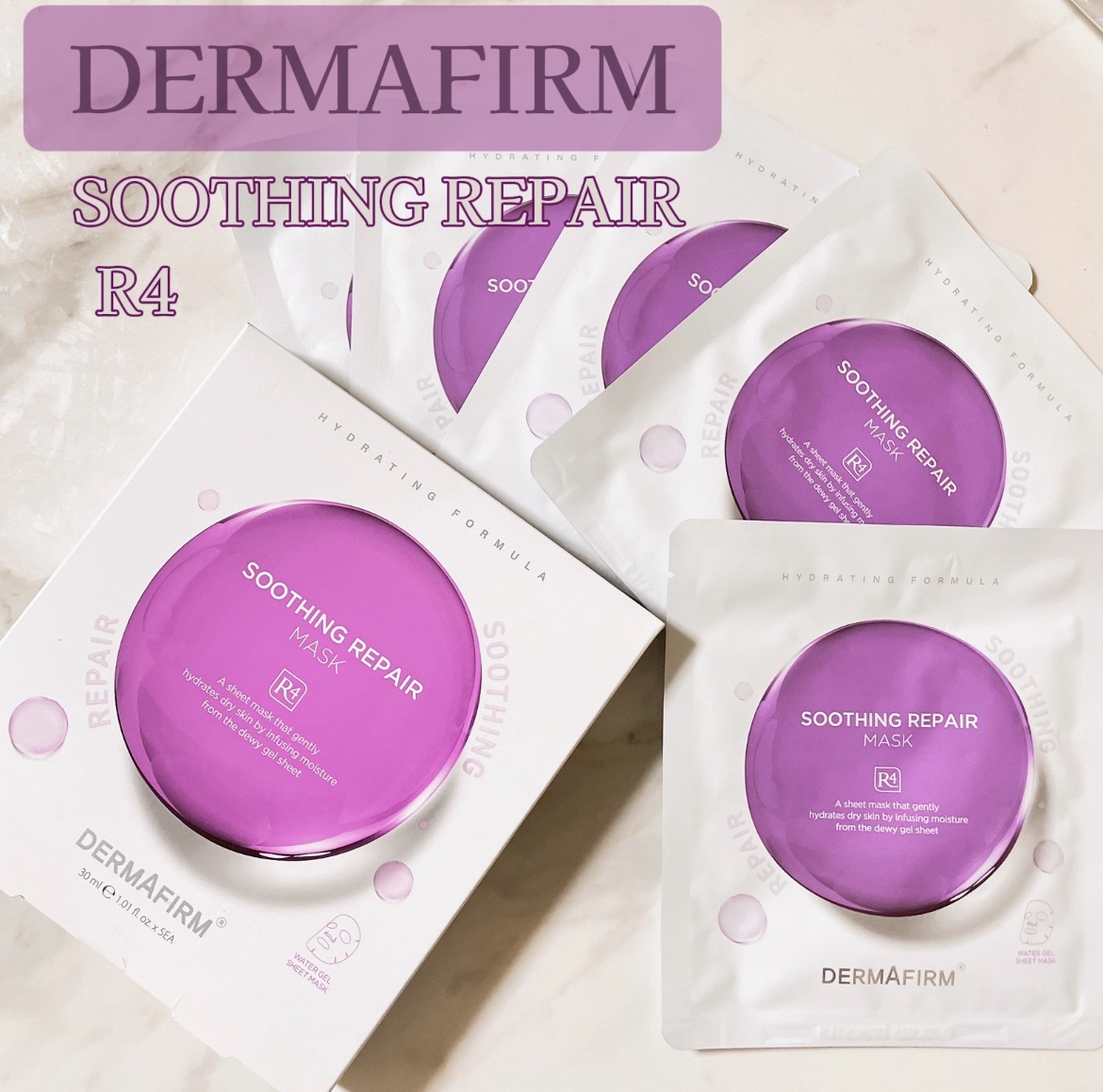 [R4] スージングマスクパック/ダーマファーム/シートマスク・パックを使ったクチコミ（1枚目）