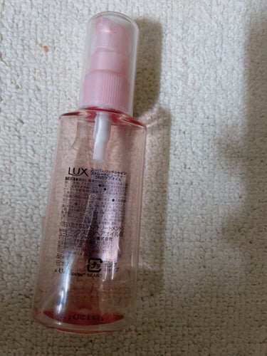 スーパーリッチシャイン ストレートビューティー うねりケアオイル 85ml/LUX/ヘアオイルを使ったクチコミ（2枚目）