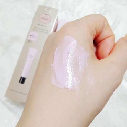 トーンアップ スキン デザイナー 01 ラベンダー/Visée/化粧下地を使ったクチコミ(3枚目)