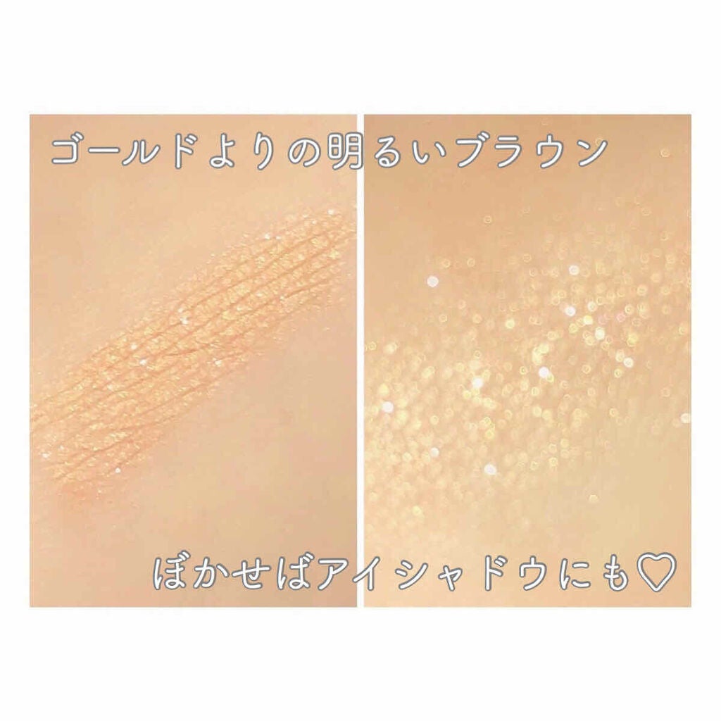 ラブ・ライナー ペンシルアイライナー グリッターコレクション2/ラブ・ライナー/ペンシルアイライナーを使ったクチコミ(2枚目)