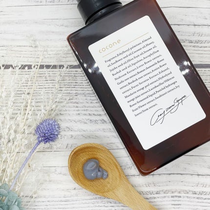 クレイクリームシャンプー(モイスト)/cocone/市販シャンプーを使ったクチコミ(2枚目)