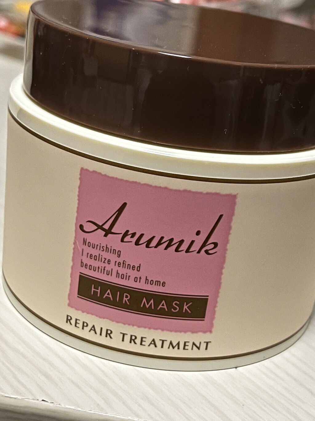 アルミックヘアマスク/ABL/ヘアマスク・ヘアパックを使ったクチコミ（1枚目）