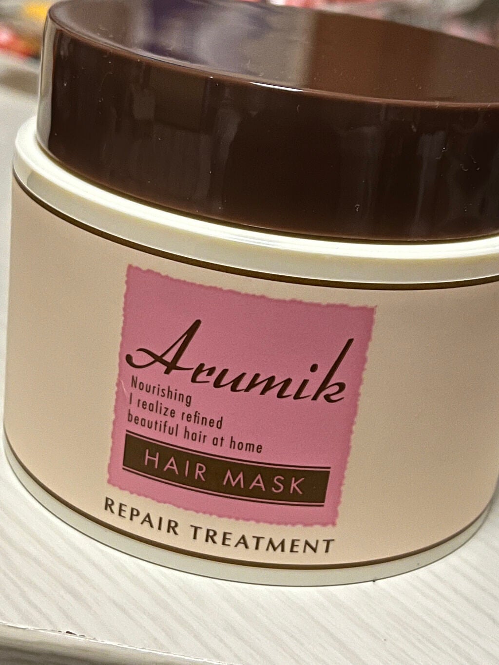 アルミックヘアマスク/ABL/ヘアマスク・ヘアパックを使ったクチコミ(1枚目)