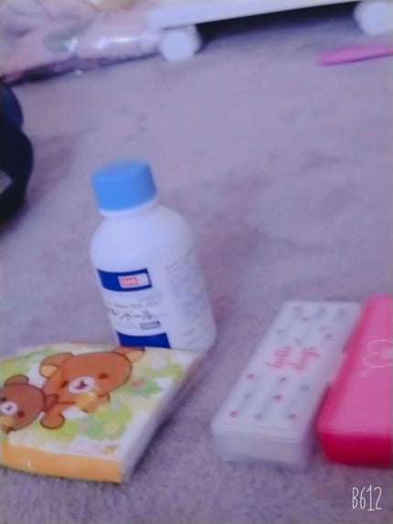 を使ったクチコミ(2枚目)