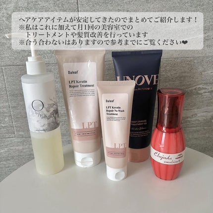 モイストシャンプー / O by Fの口コミ | おすすめ順 | 65件 | LIPS モイストシャンプー / O by Fの口コミ | おすすめ順 | 65件 | LIPS