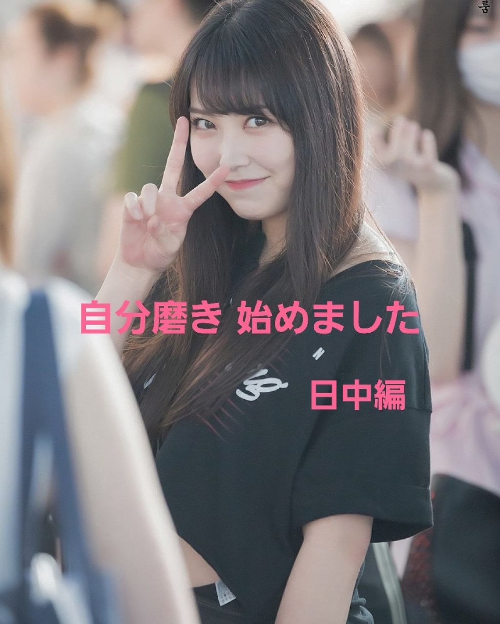 メイクミーハッピー フレグランスハンドクリーム/キャンメイク/ハンドクリームを使ったクチコミ(1枚目)