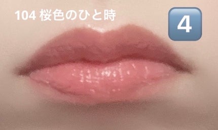 ケイト リップモンスター/KATE/口紅を使ったクチコミ(9枚目)