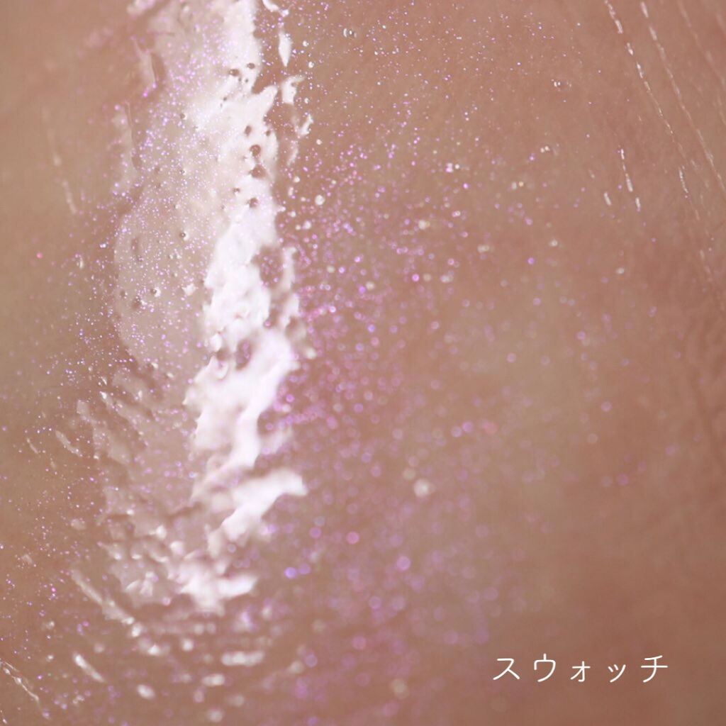 【旧】ディオール アディクト リップ マキシマイザー 027 オパール (数量限定色)（生産終了）/Dior/リップグロスを使ったクチコミ（3枚目）