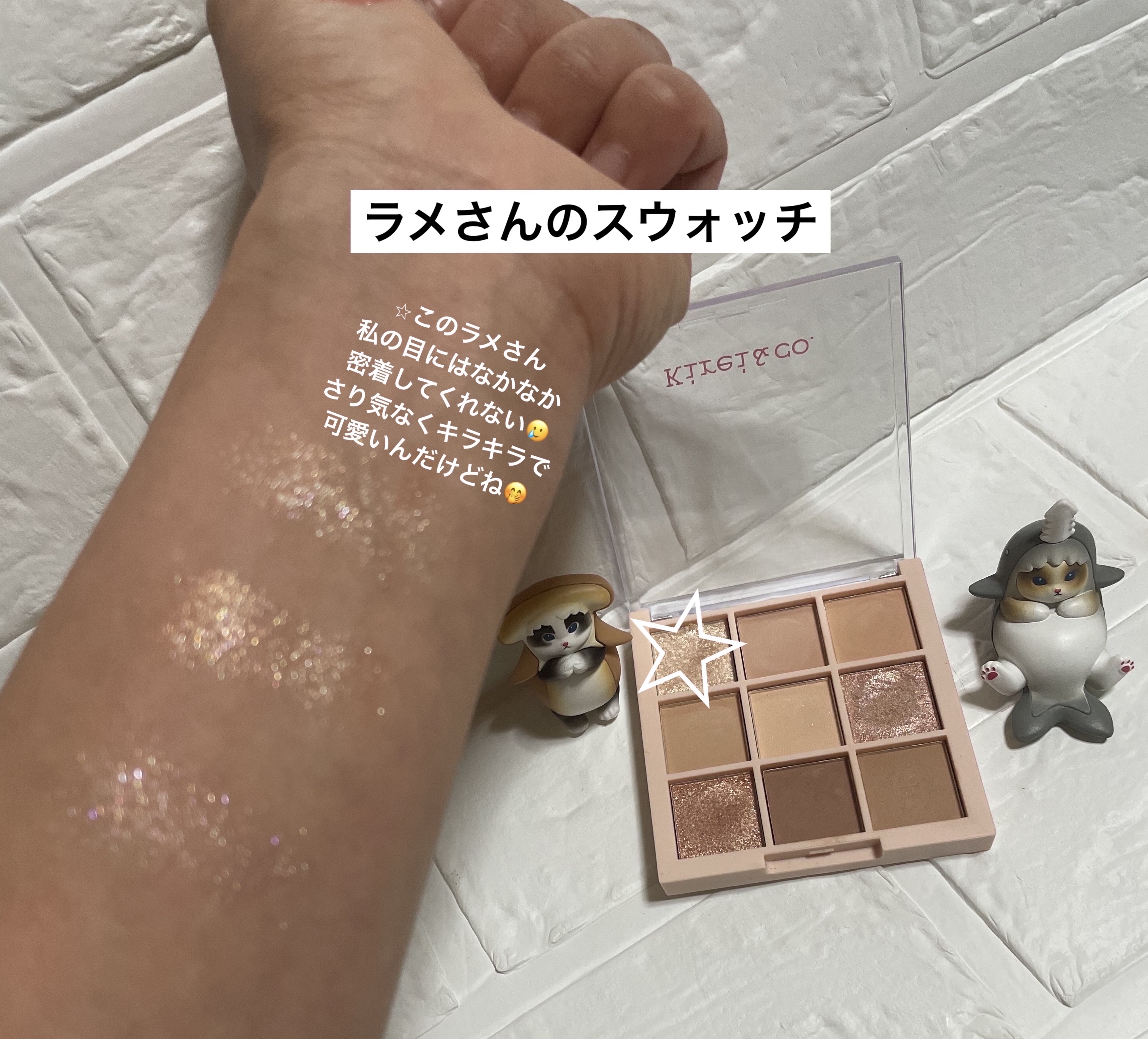 アイシャドウパレット/Kirei&co./アイシャドウパレットを使ったクチコミ（3枚目）