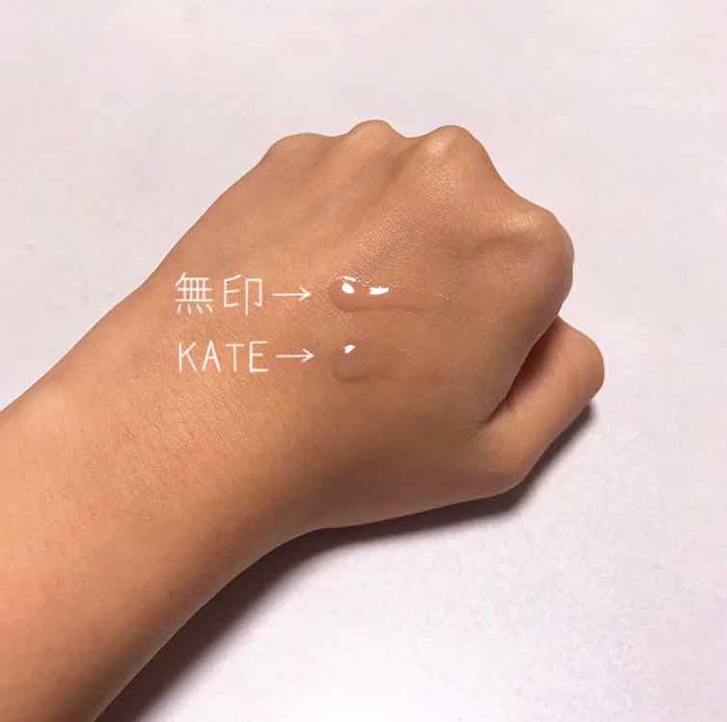 リップエッセンス/無印良品/リップケアを使ったクチコミ（3枚目）