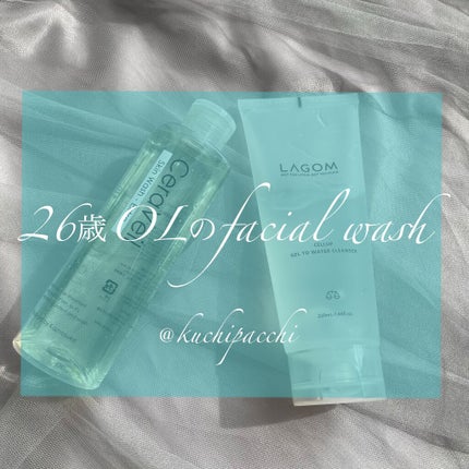 セラヴェール スキンウォッシュ ーエクストラー/CeraLabo/洗顔フォームを使ったクチコミ(1枚目)