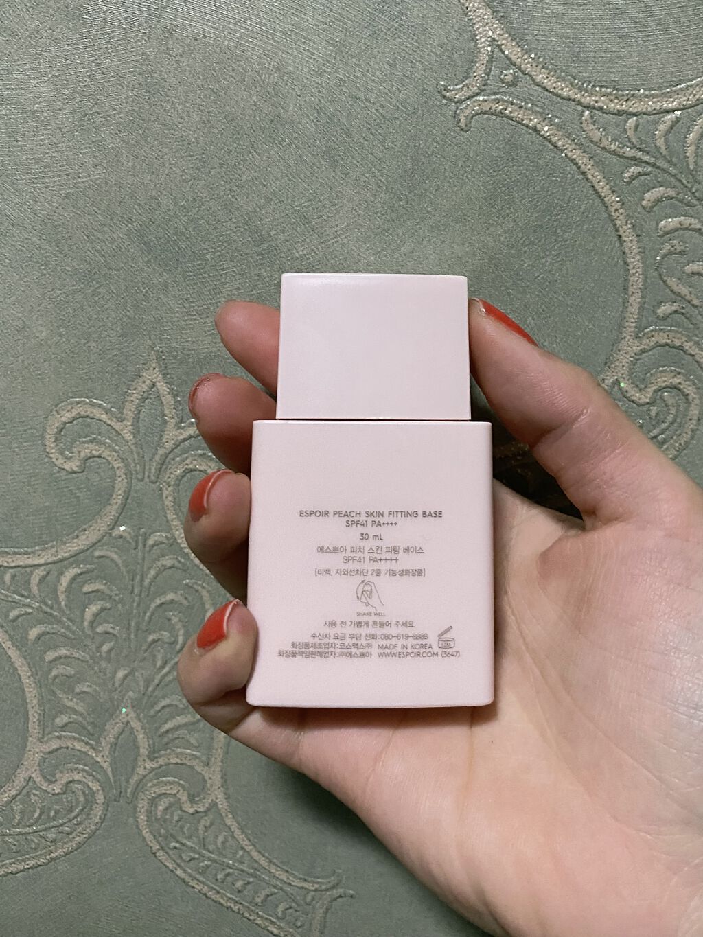 を使ったクチコミ（2枚目）