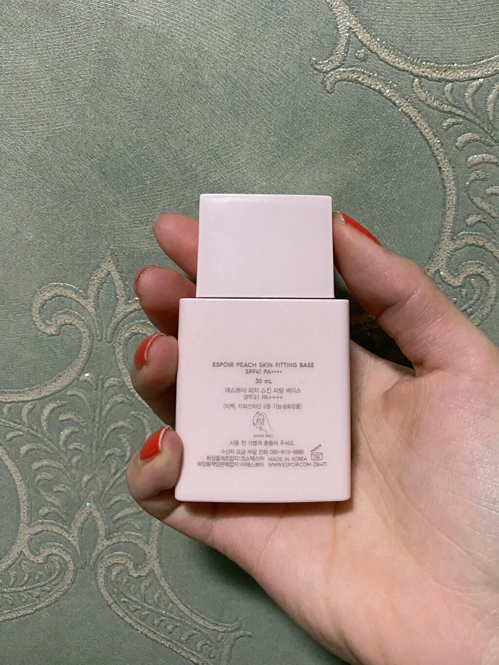 Yuna on LIPS 「エスポア ピーチスキンフィッティングベース忙しい朝にこれ一本で..」(2枚目)