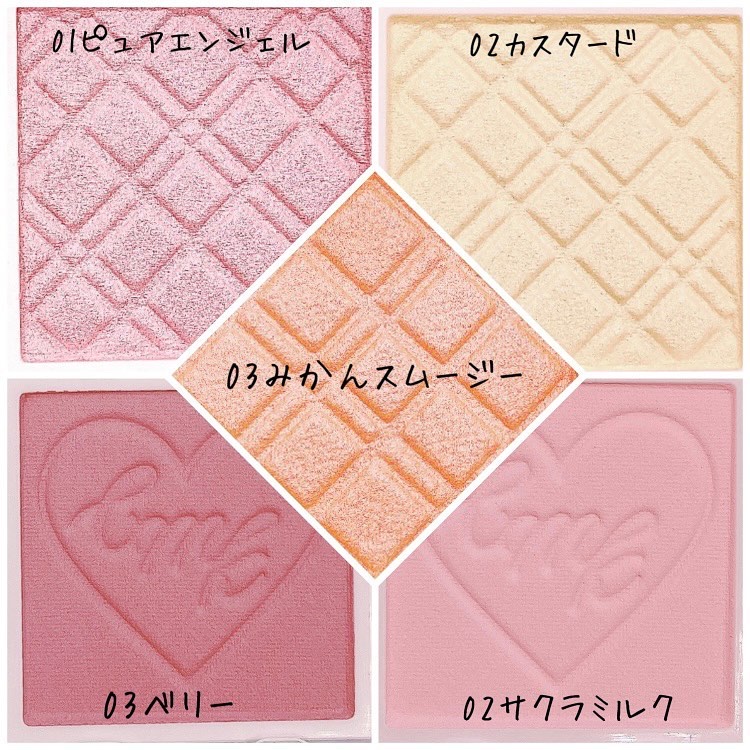 マイトーンクチュール/キャンメイク/メイクアップキットを使ったクチコミ（2枚目）