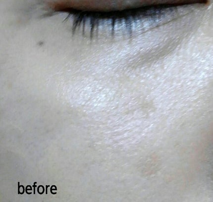 マルチカバー コンシーラー/素顔ぼれ/リキッドコンシーラーを使ったクチコミ(6枚目)