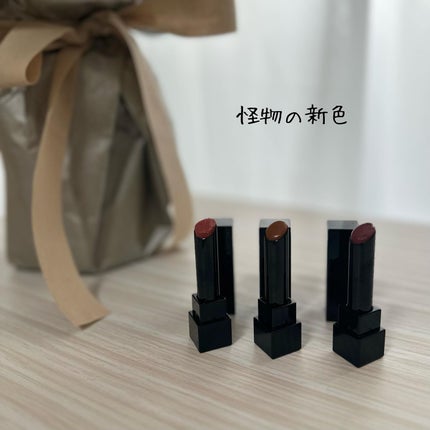 ケイト リップモンスター/KATE/口紅を使ったクチコミ(1枚目)