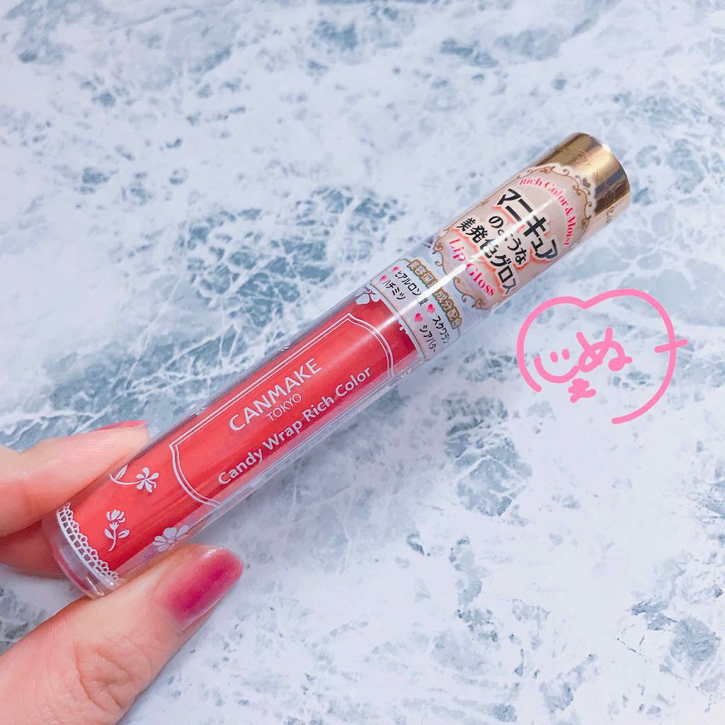 キャンディラップリッチカラー 04 ピーチレモネード/キャンメイク/リップグロスを使ったクチコミ（1枚目）