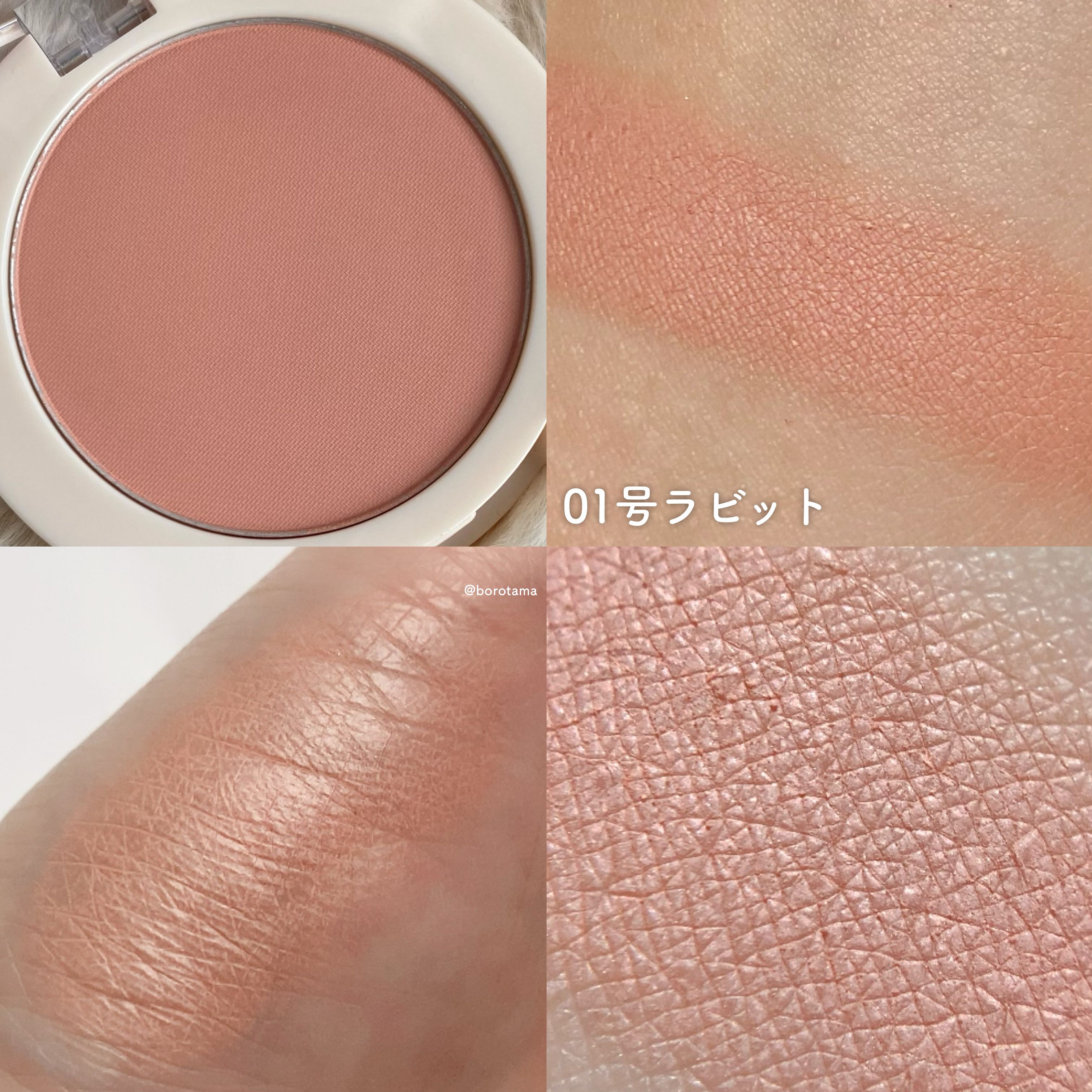 タトゥービジューベルベットティント/フォレンコス/リップティントを使ったクチコミ（3枚目）