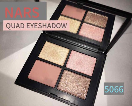 クワッドアイシャドー/NARS/アイシャドウパレットを使ったクチコミ(1枚目)