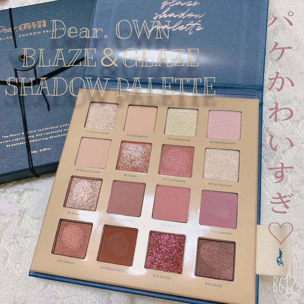 LAZY&COZY SHADOW PALETTE/Dear.own/アイシャドウパレットを使ったクチコミ（1枚目）