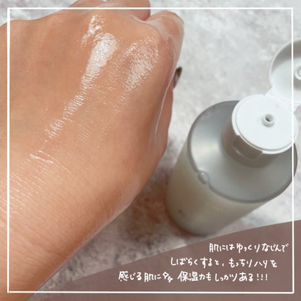 グルタチオンアンプルトナー/SKIN&LAB/化粧水を使ったクチコミ(4枚目)
