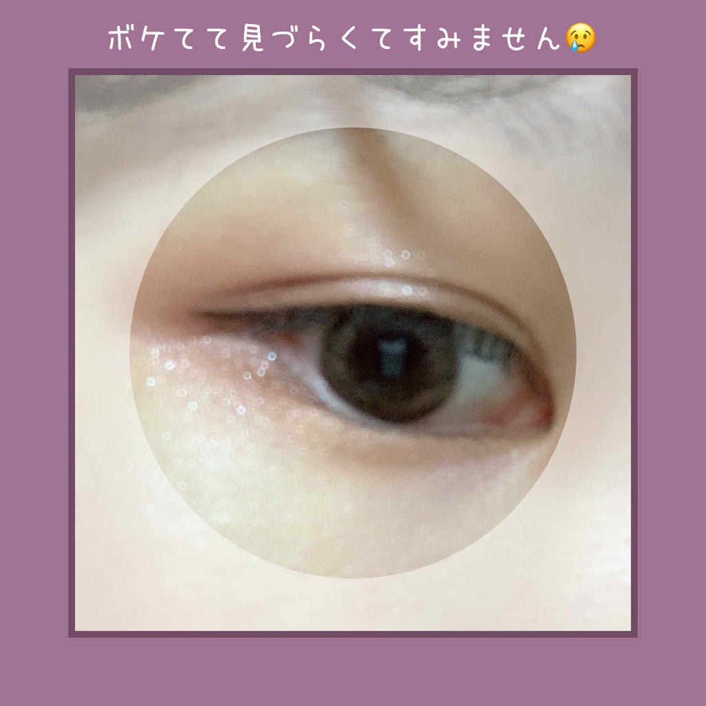 シャドーカスタマイズ/MAJOLICA MAJORCA/単色アイシャドウを使ったクチコミ(3枚目)