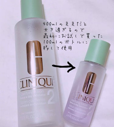 クラリファイング ローション 2 100ml/CLINIQUE/ブースター・導入液を使ったクチコミ（2枚目）