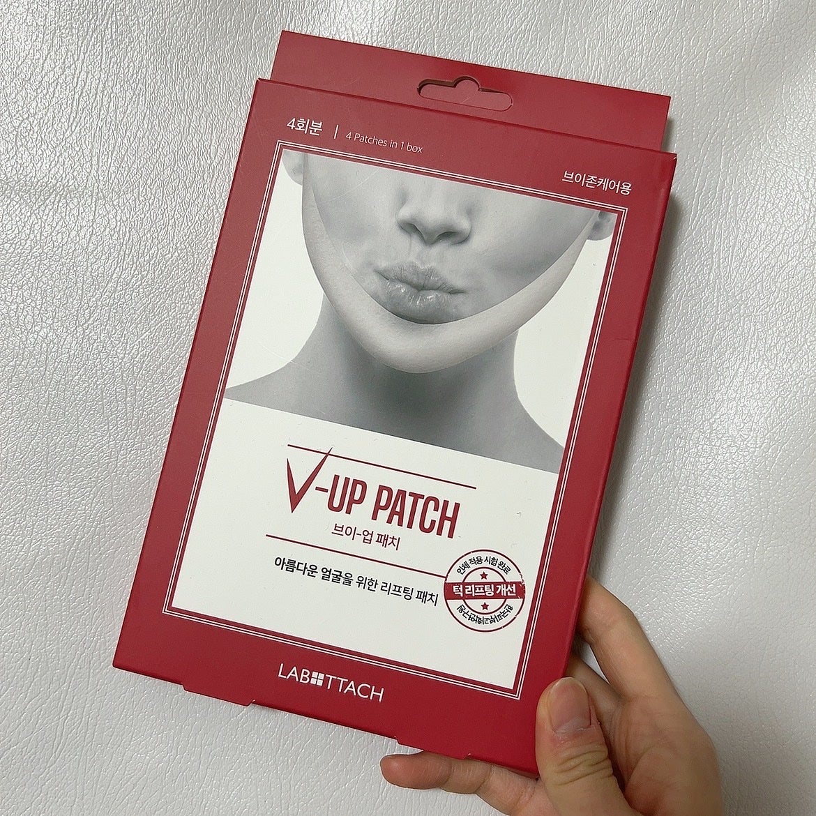 V-UP PATCH/WOOSHIN LABOTTACH/シートマスク・パックを使ったクチコミ(1枚目)