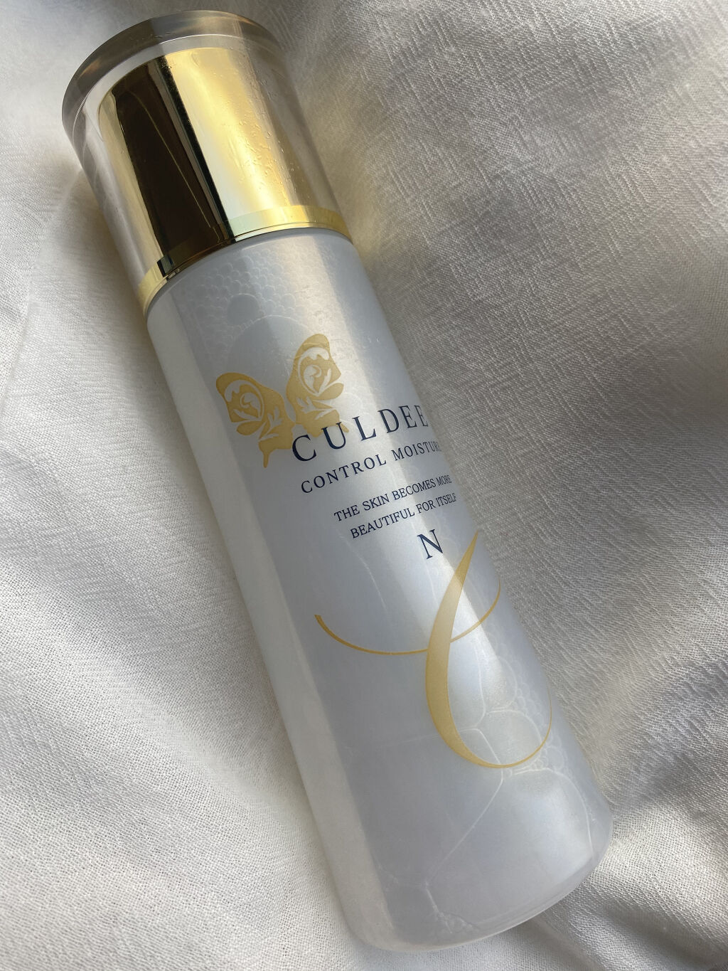 試してみた】ダスキン カルディ コントロールモイスチュア Nの